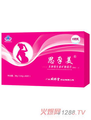 �D����˼������N�S���صV���|(zh��)Ƭ���ЋD��ĸ��