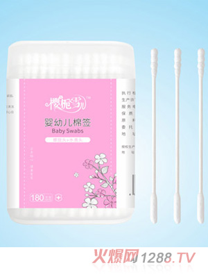 �їdѩ���޺�