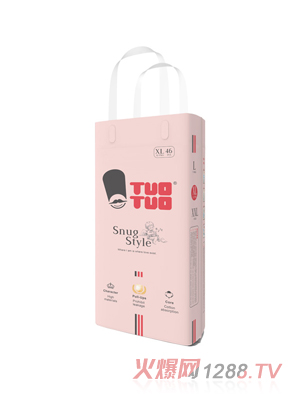 TUOTUO���b����ѝXL46