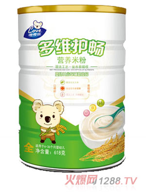 ����S�o(h��)���I(y��ng)�B(y��ng)�׷�618g