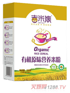 �������ЙC(j��)ԭζ�I�B(y��ng)�׷� ���b