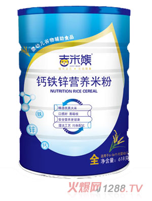 �������}�F�\�I�B(y��ng)�׷�618g