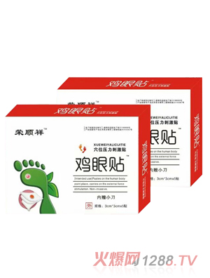 �s����u���N