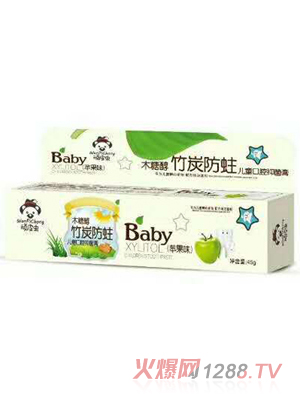 �BƤ�xľ�Ǵ���̿������ͯ��ǻ�ࣨ�O��ζ��