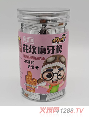 �����I(l��ng)�㻨�yĥ���� ��ݮζ