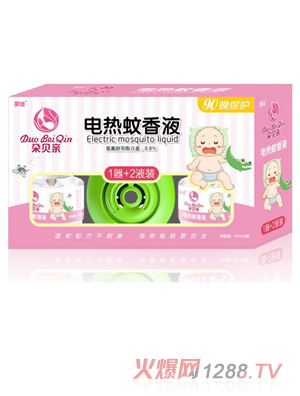 �\ؐ�H늟�����Һ1��+2Һ�b