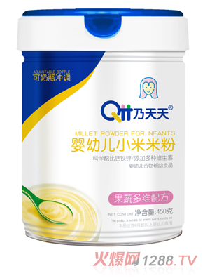 乃天天小米米粉 果蔬多維配方