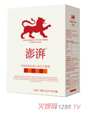 ���Ȭ����S��ĵϠ�˅���Ƭ�ǹ�