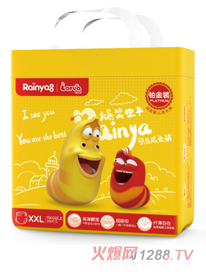 潤(rùn)婭爆笑蟲子鉑金裝yinge成長(zhǎng)褲XXL