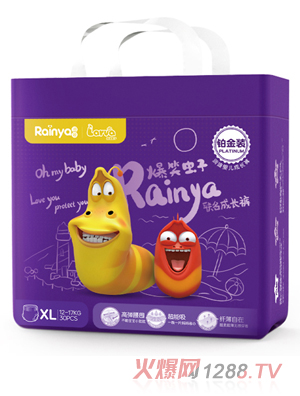 潤(rùn)婭爆笑蟲子鉑金裝yinge成長(zhǎng)褲XL