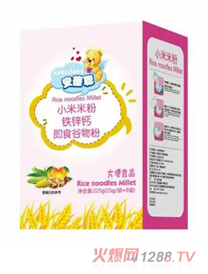 ����С���׷ۺ��b �F�\�}