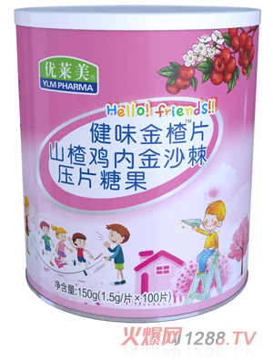 ��(y��u)�R����ζ���Ƭɽ��u��(n��i)��ɳ����Ƭ�ǹ�