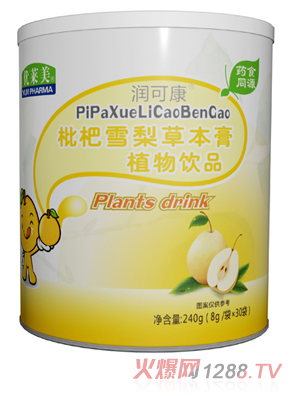 ��(y��u)�R�����ɿ�����ѩ��ݱ���