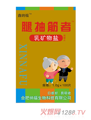 �μ{����V���}�׽�Ƭ100g �ȳ����