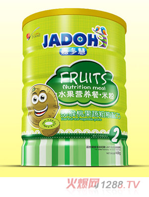 �ζ�۫J���ҹ��ߴּZ-ˮ���I(y��ng)�B(y��ng)���׷�