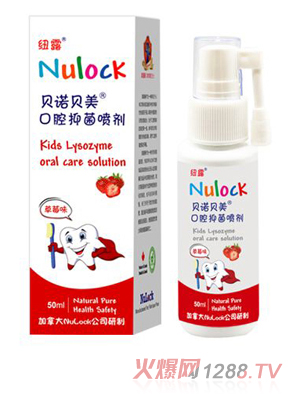 ؐ�Zؐ����ǻ�־����� ��ݮζ