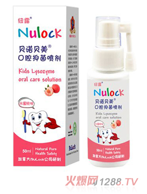 ؐ�Zؐ����ǻ�־����� ˮ����ζ