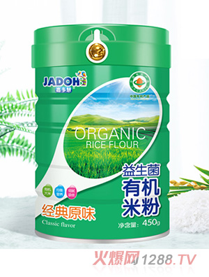 �ζ���������ЙC�׷�-����ԭζ