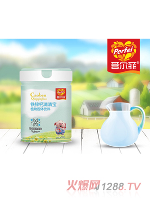 �Р����F�\�}���匚 (t��ng)�b