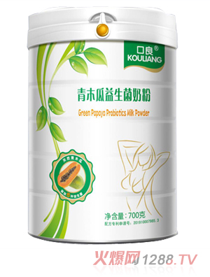 ������ľ���������̷�