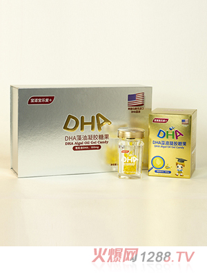 寶適寶樂愛+DHA藻油凝膠糖果（禮盒）