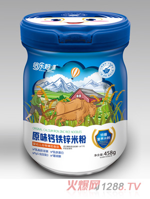 ����(l��)����ԭζ�}�F�\���ŠI(y��ng)�B(y��ng)�׷�