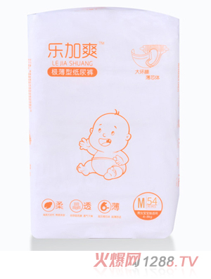 樂加爽極薄型紙尿褲實(shí)物圖M54