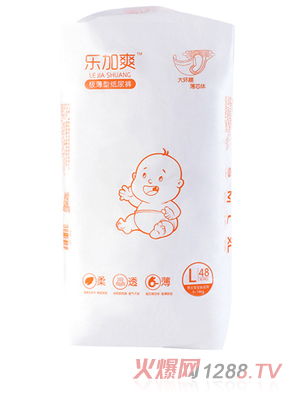 樂加爽極薄型紙尿褲實(shí)物圖L48