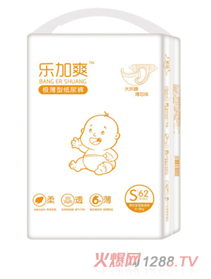 樂加爽極薄型紙尿褲S62