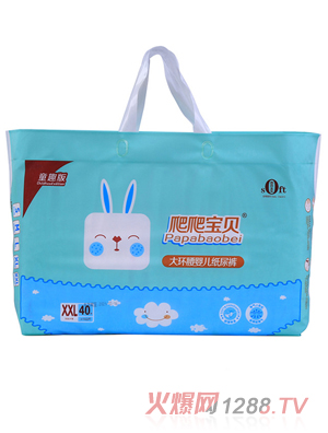 ������ؐ��h(hu��n)��yinge����ѝͯȤ��XXL40