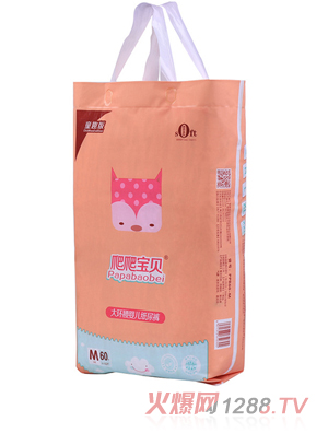 爬爬寶貝大環(huán)腰yinge紙尿褲童趣版M60