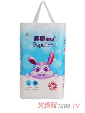 爬爬寶貝大環(huán)腰yinge紙尿褲實物圖L56