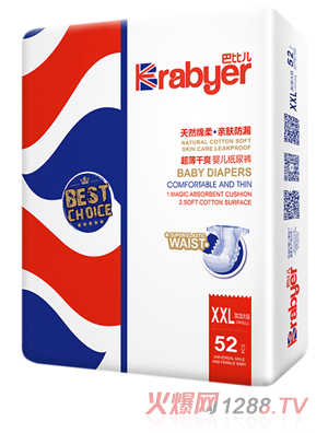 �ͱȃ�������ˬ�냺����ѝXXL52