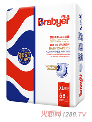 �ͱȃ�������ˬ�냺����ѝXL58