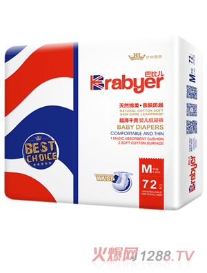 �ͱȃ�������ˬ�냺����ѝM72