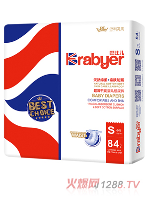 �ͱȃ�������ˬ�냺����ѝS84