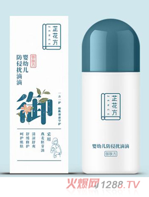 �ƻ������׃����֔_�ε�50ml