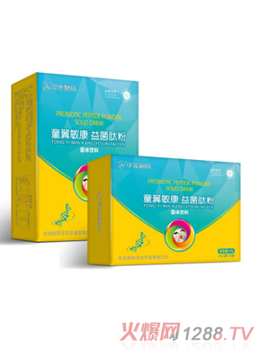 ͯ����������ķ�