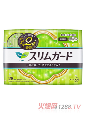 �����l(w��i)���� 28Ƭ