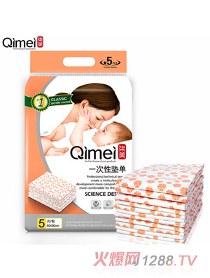 ����һ���ԉ|��60X90