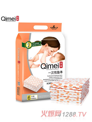 ����һ���ԉ|��60X60