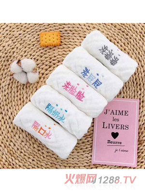 ����у��׵��C�ַ���