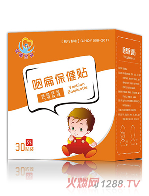 ��(y��u)����ؐ�ʱⱣ���N