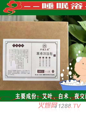 �A������(gu��)�ݱ���ԡ��-˯��ԡ