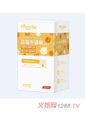 天然博士藍(lán)莓?；撬?><div
                                                class=