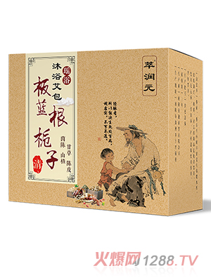 �͝�Ԫ��ԡ���� ���{���d��