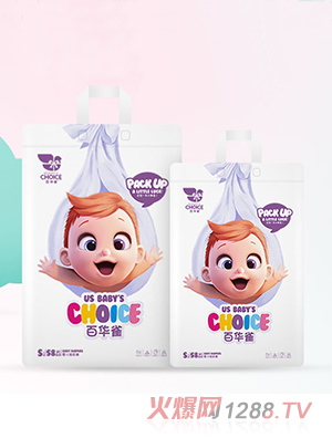 百華雀yingye小內(nèi)褲式紙尿褲