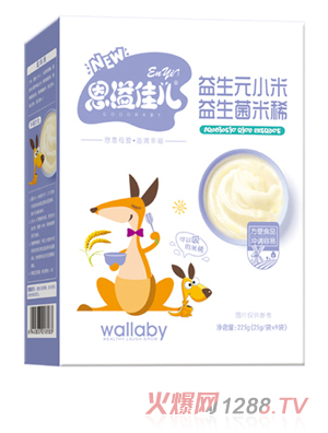 ����у�����ԪС����������ϡ ���b