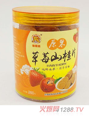 ����؈260g���b��ݮɽ�Ƭ