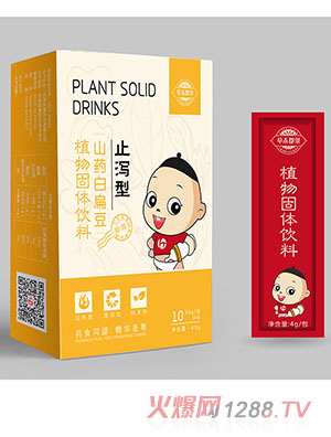 �ݱ���Ȫɽˎ�ױⶹֲ����w���